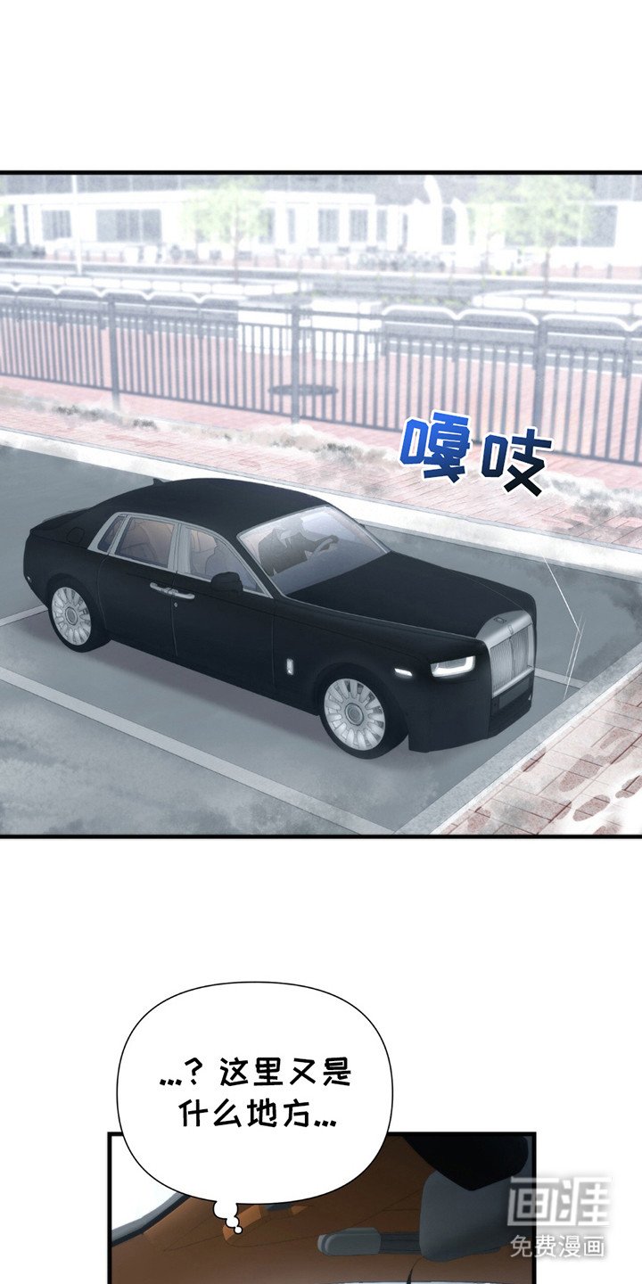 第18章：考虑一下