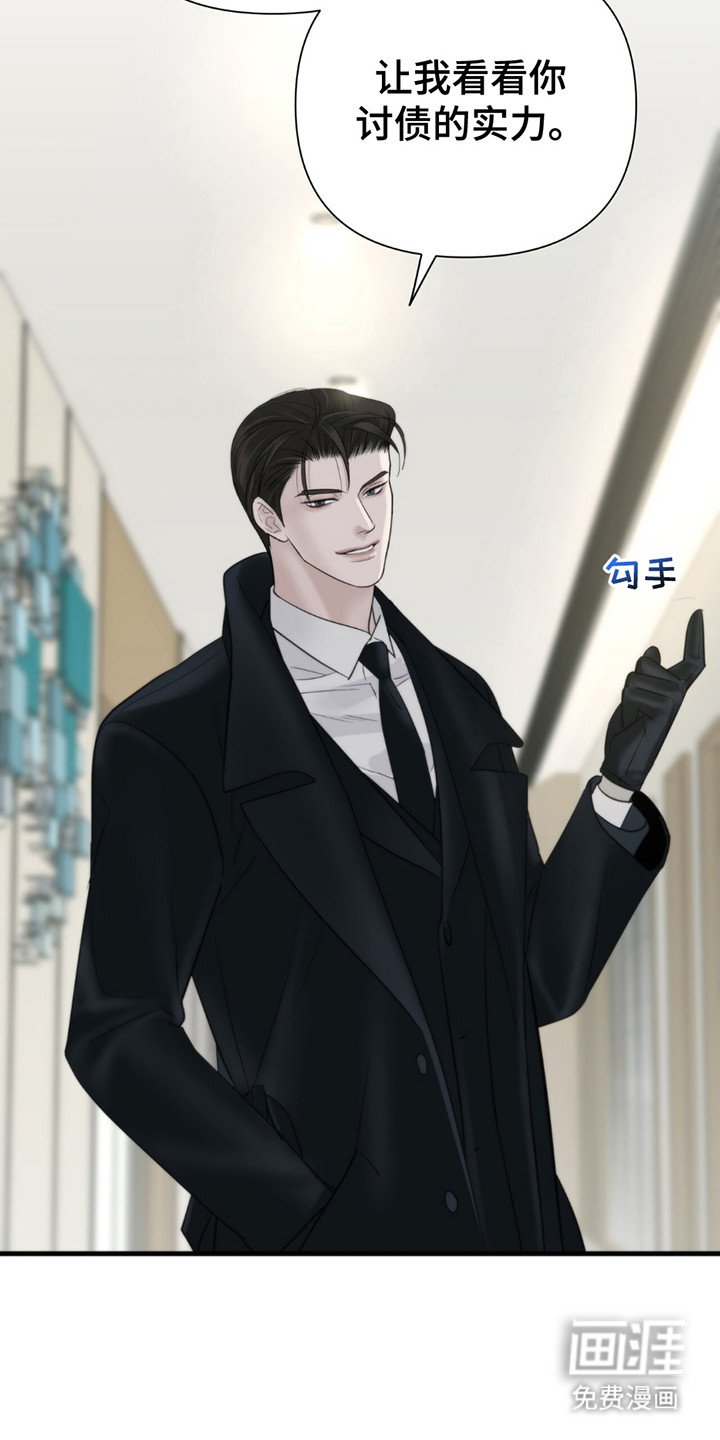 第18章：考虑一下