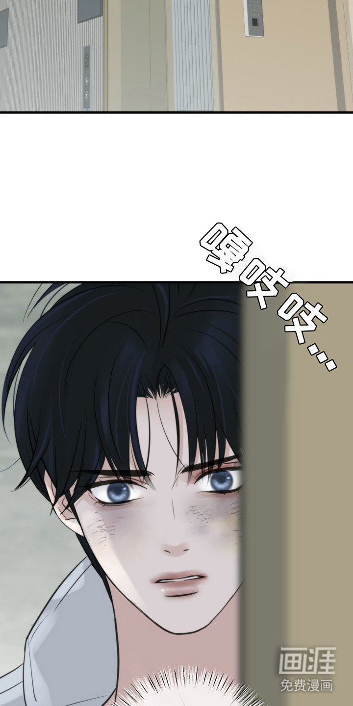 第18章：考虑一下