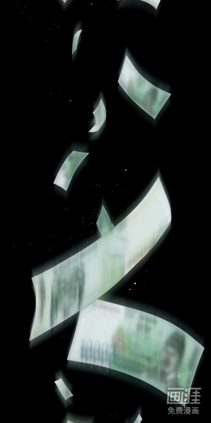 第2章：鼻青脸肿
