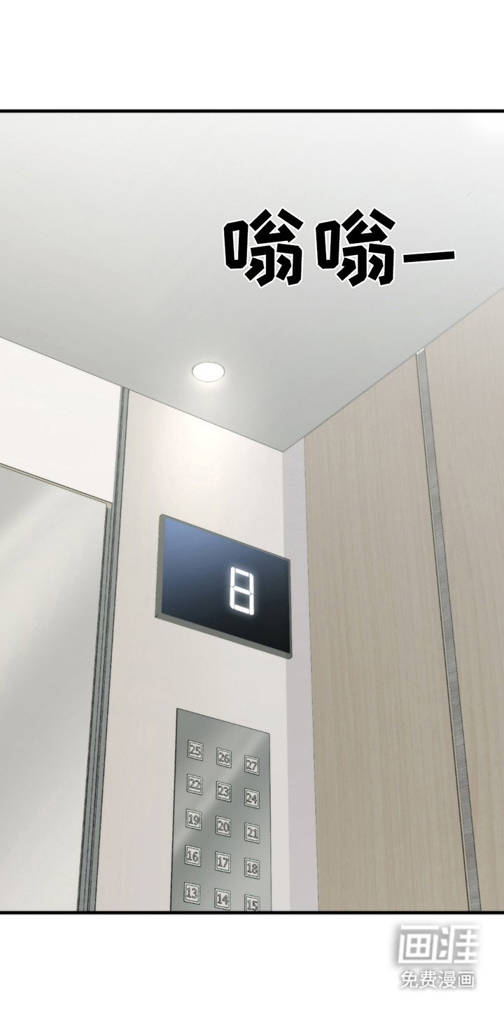 第20章：辛苦费