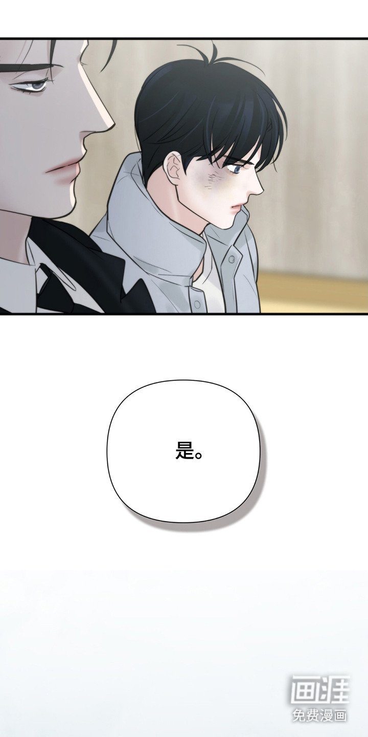 第20章：辛苦费
