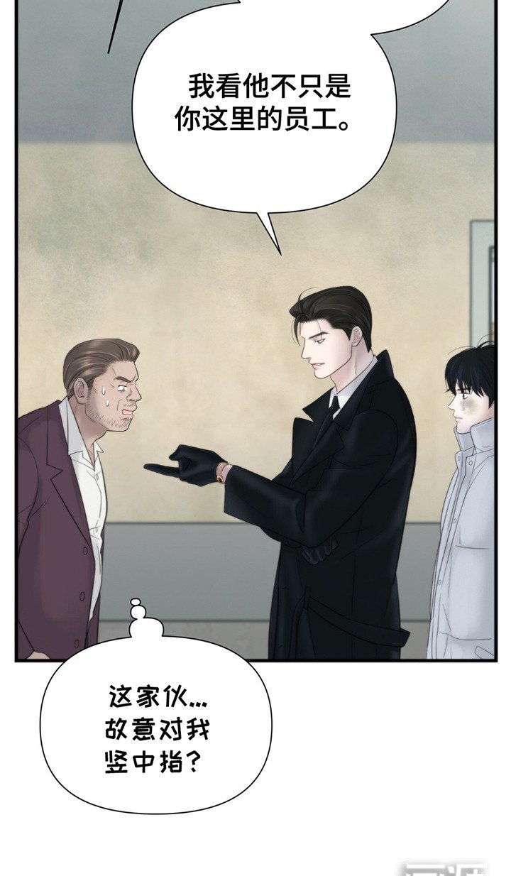 第20章：辛苦费