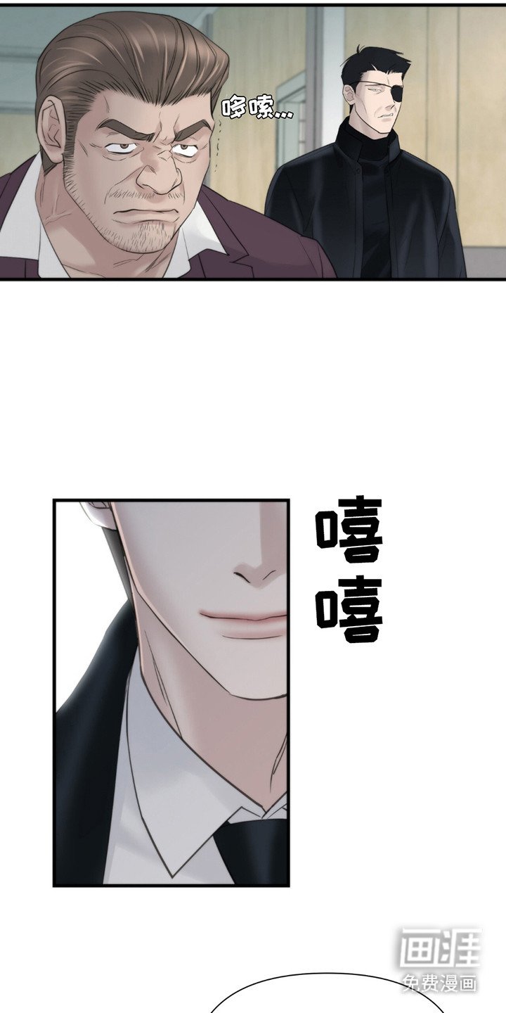 第20章：辛苦费