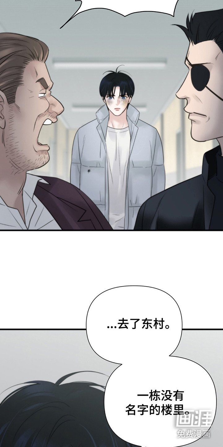 第20章：辛苦费