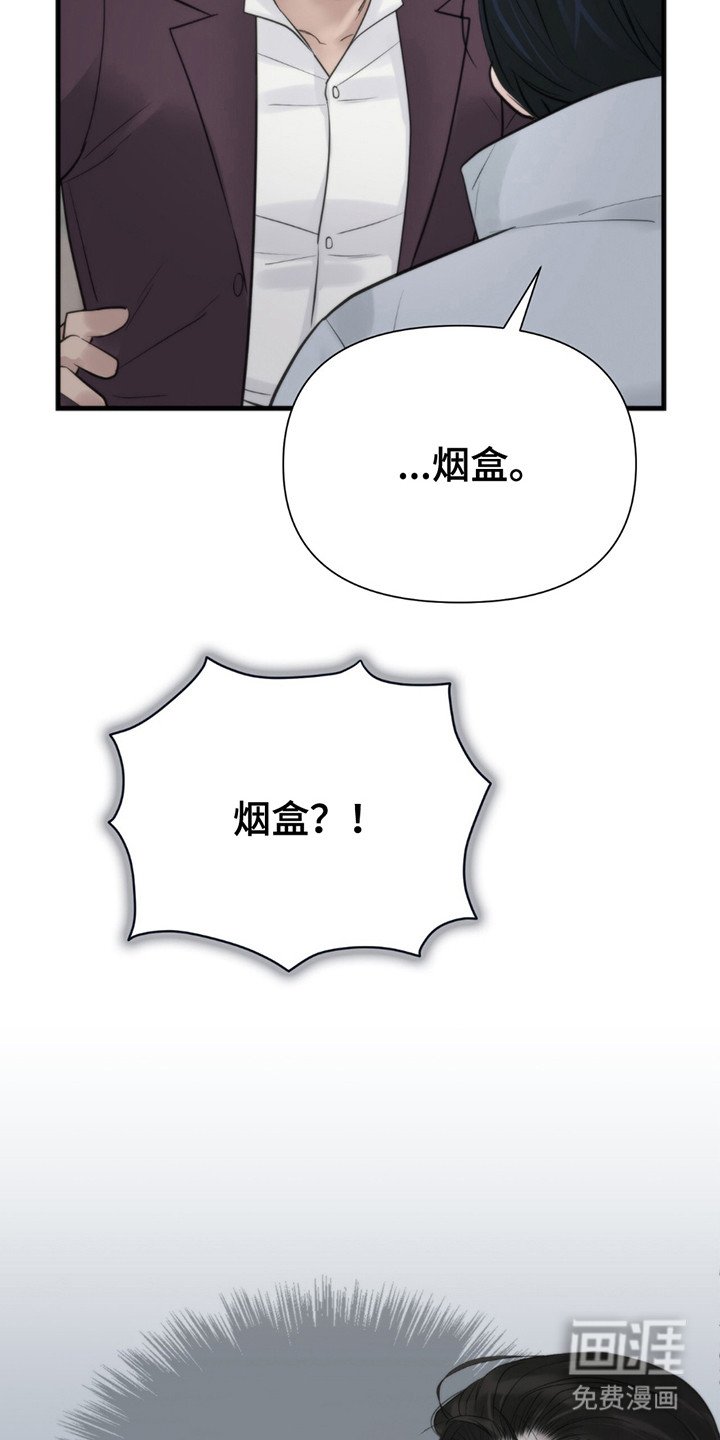 第20章：辛苦费