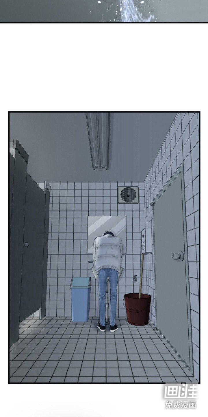 第21章：最擅长的