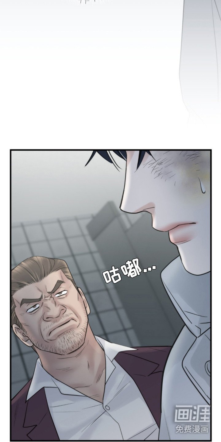 第21章：最擅长的