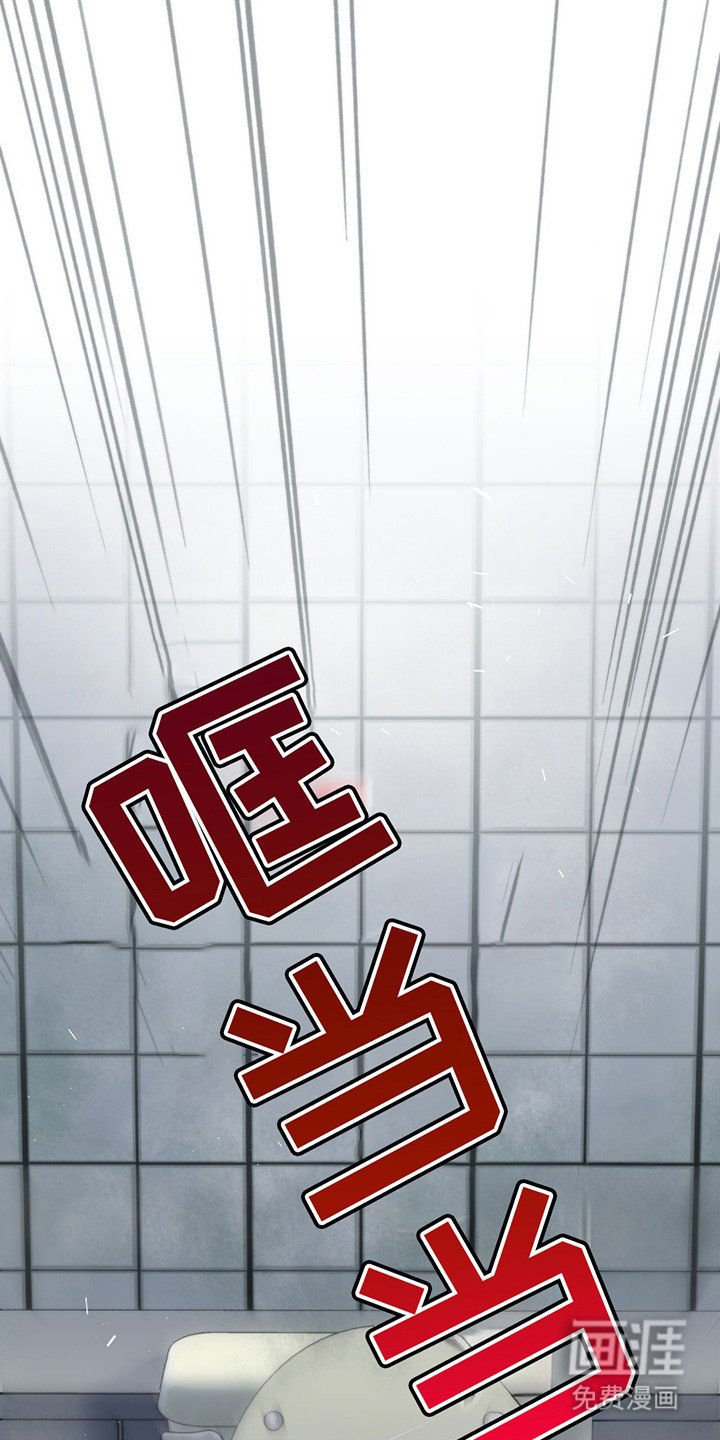 第21章：最擅长的