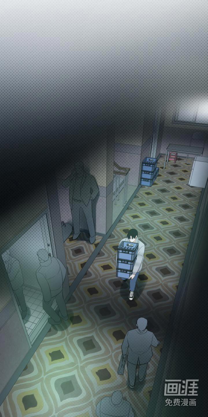 第23章：要债