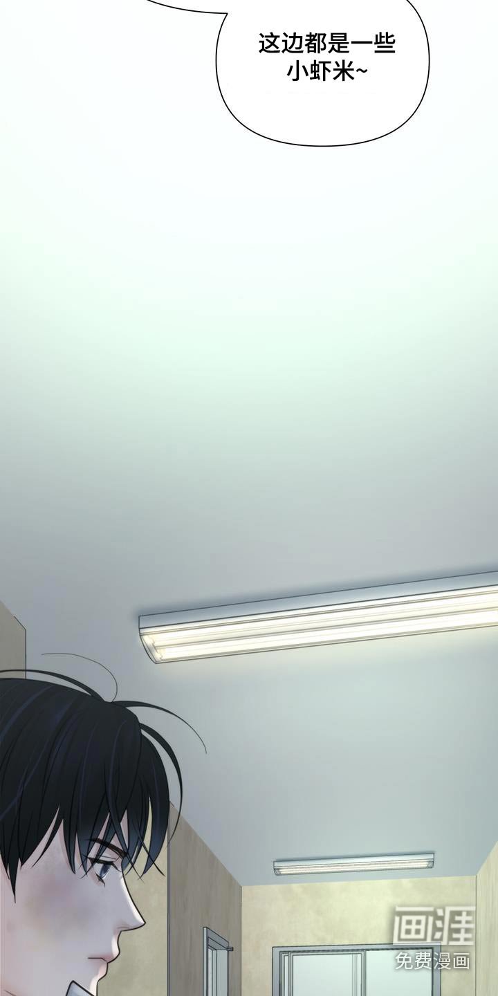 第23章：要债