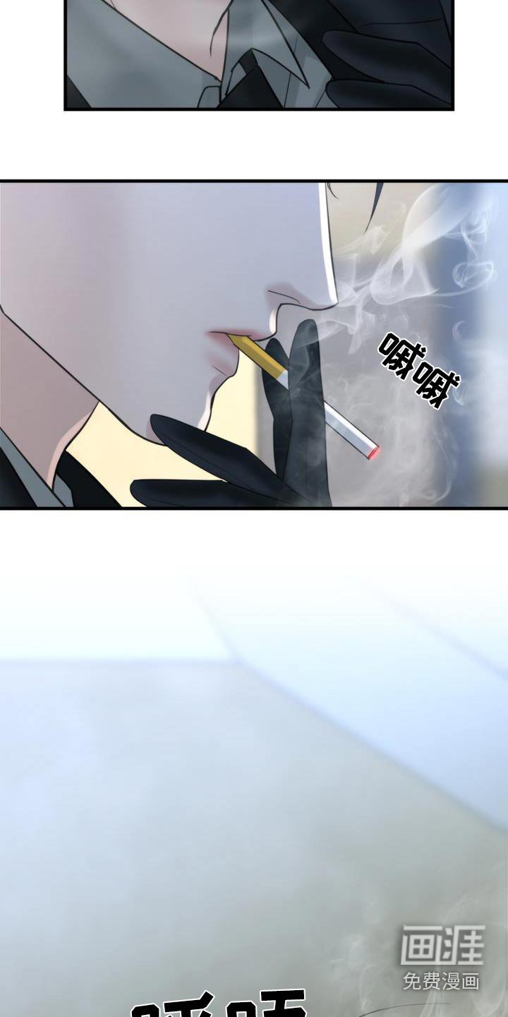 第24章：我送你