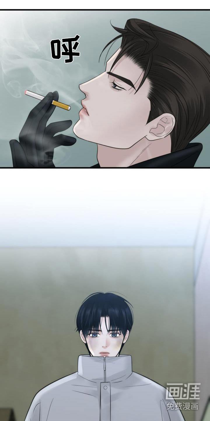 第24章：我送你