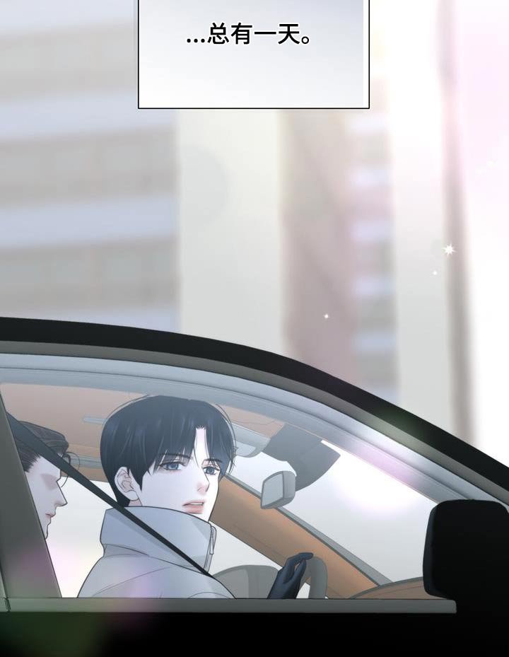第25章：还钱