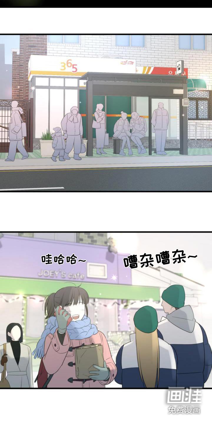 第25章：还钱