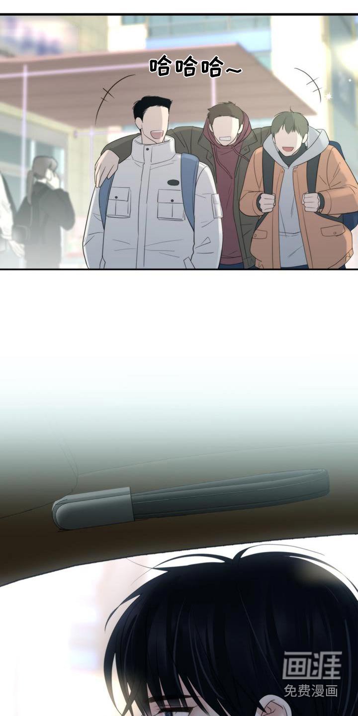 第25章：还钱
