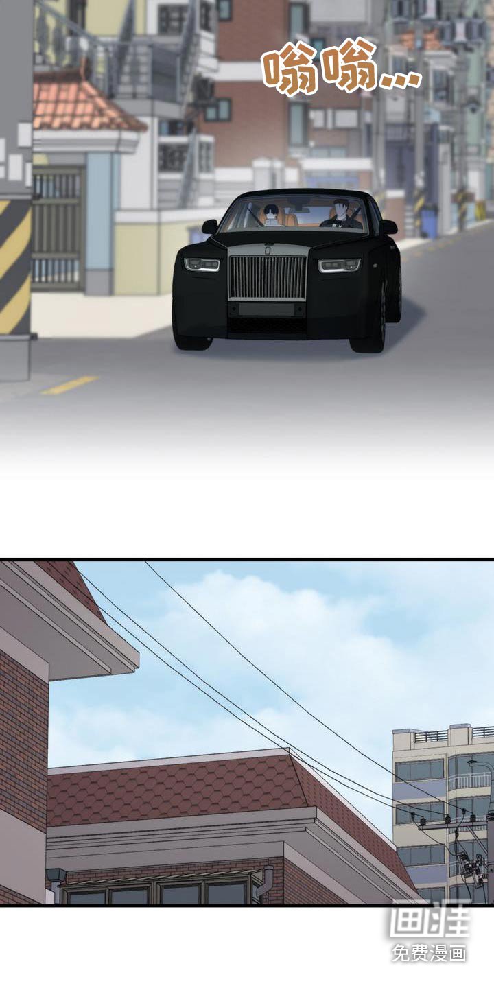 第25章：还钱
