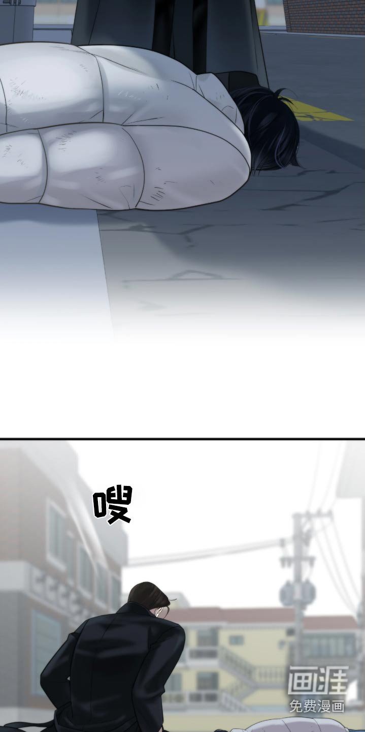 第27章：没脑子的方式