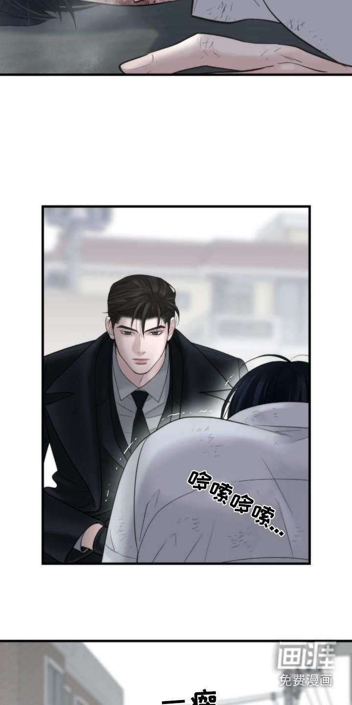 第27章：没脑子的方式