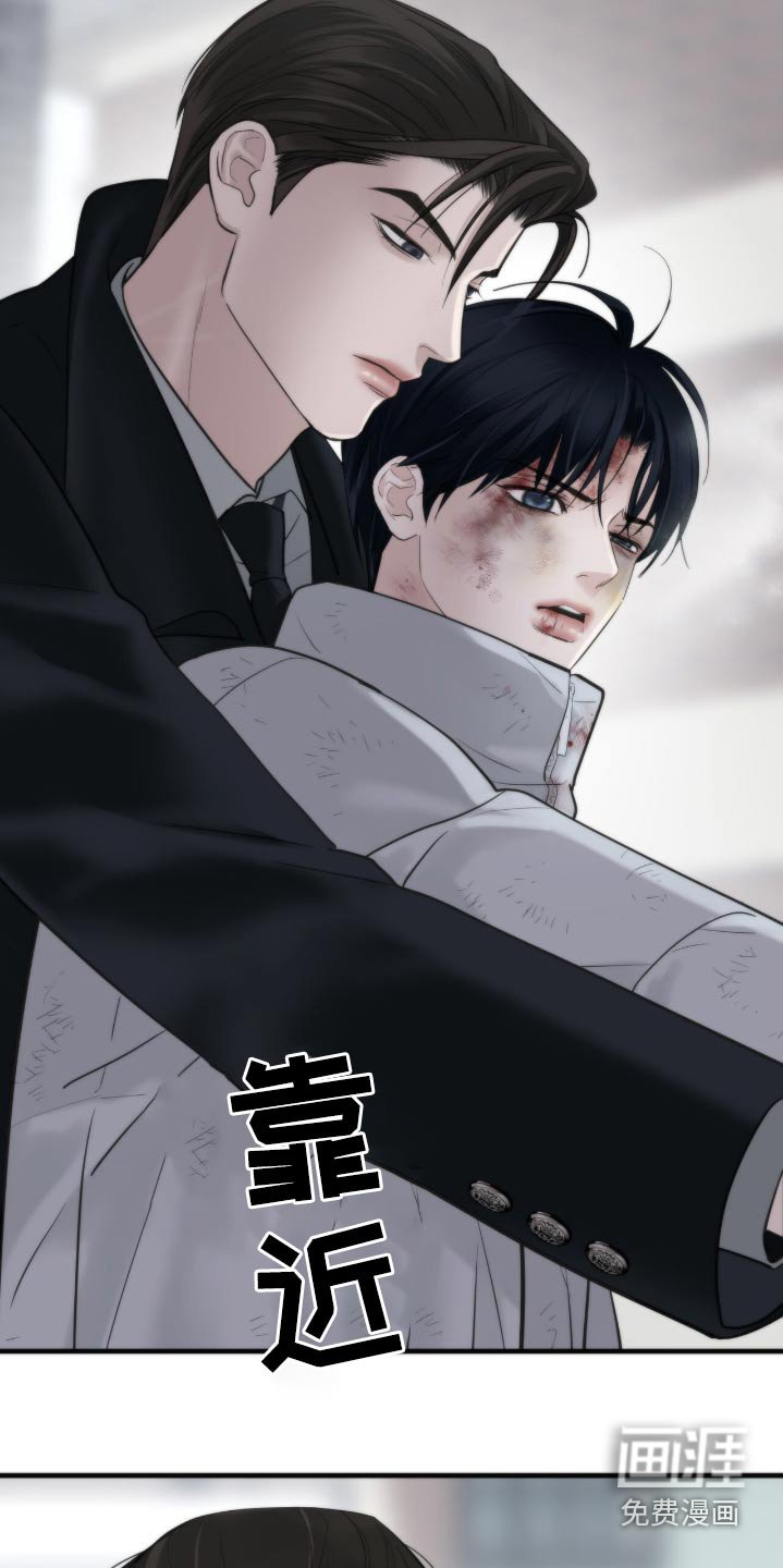 第27章：没脑子的方式