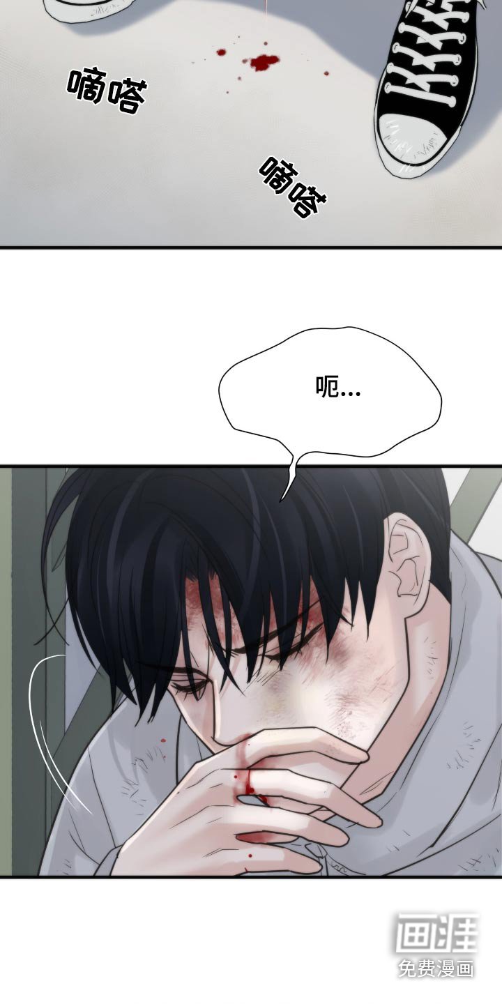 第27章：没脑子的方式