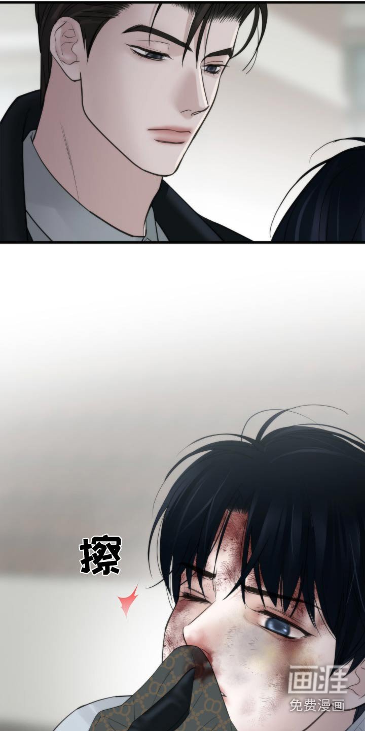 第27章：没脑子的方式