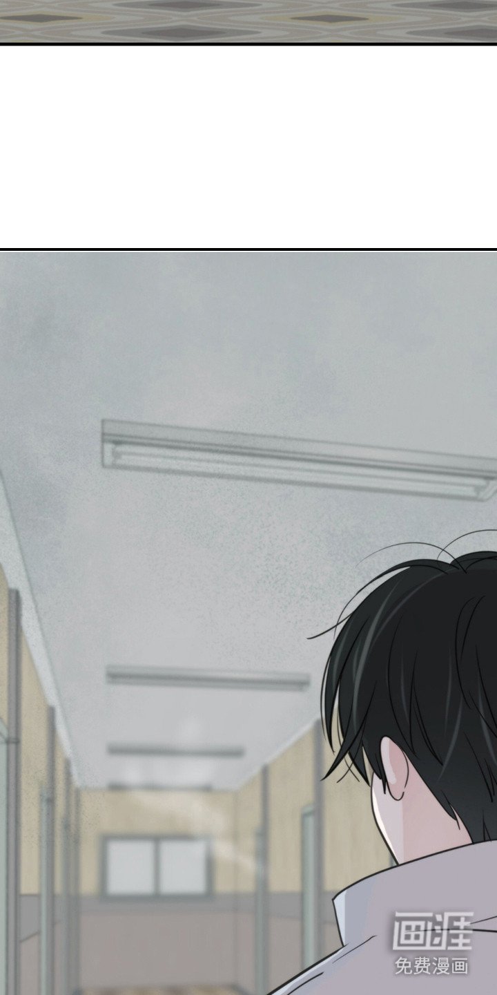 第3章：烟味