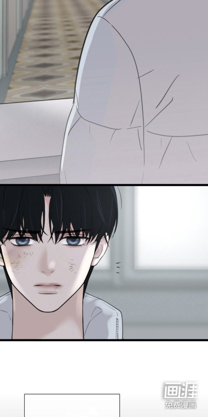 第3章：烟味