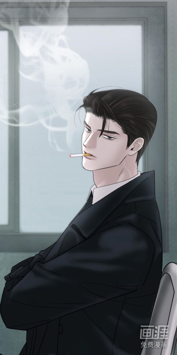 第3章：烟味