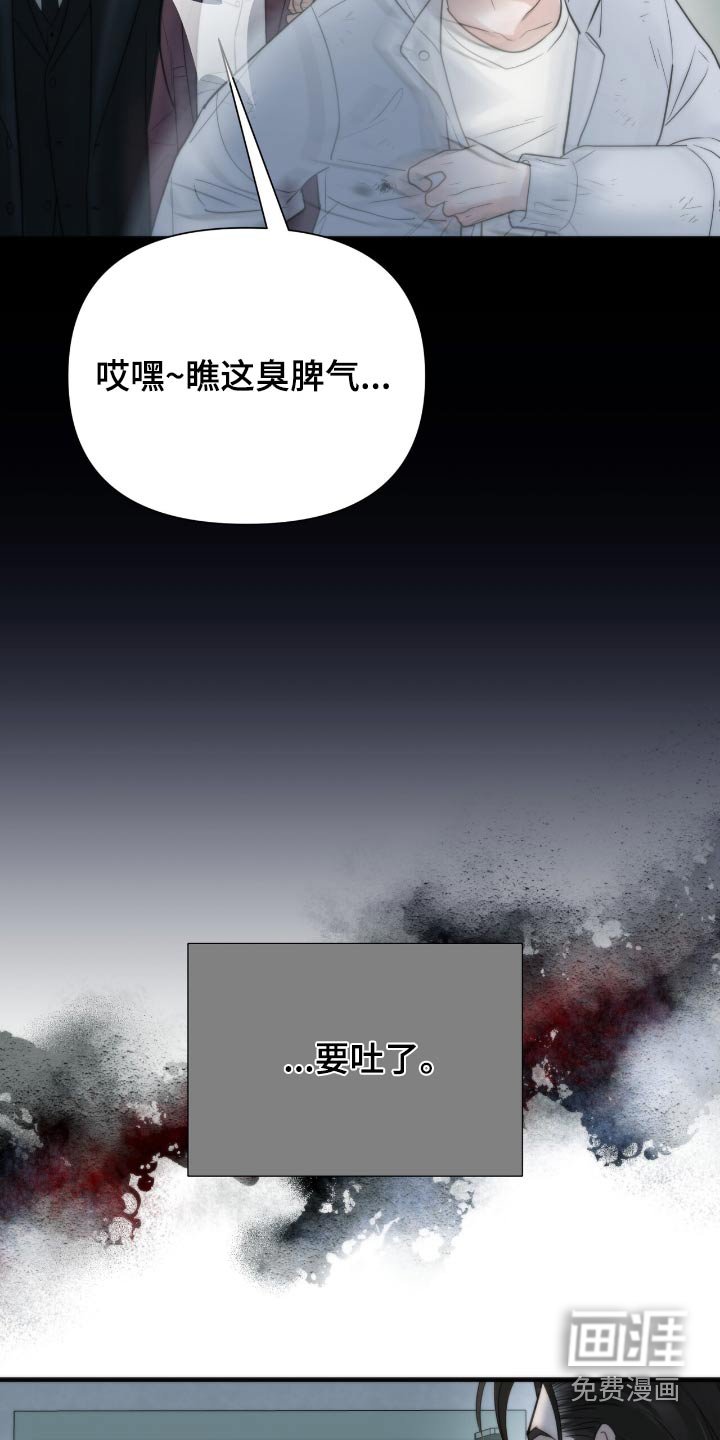 第31章：刚刚放的