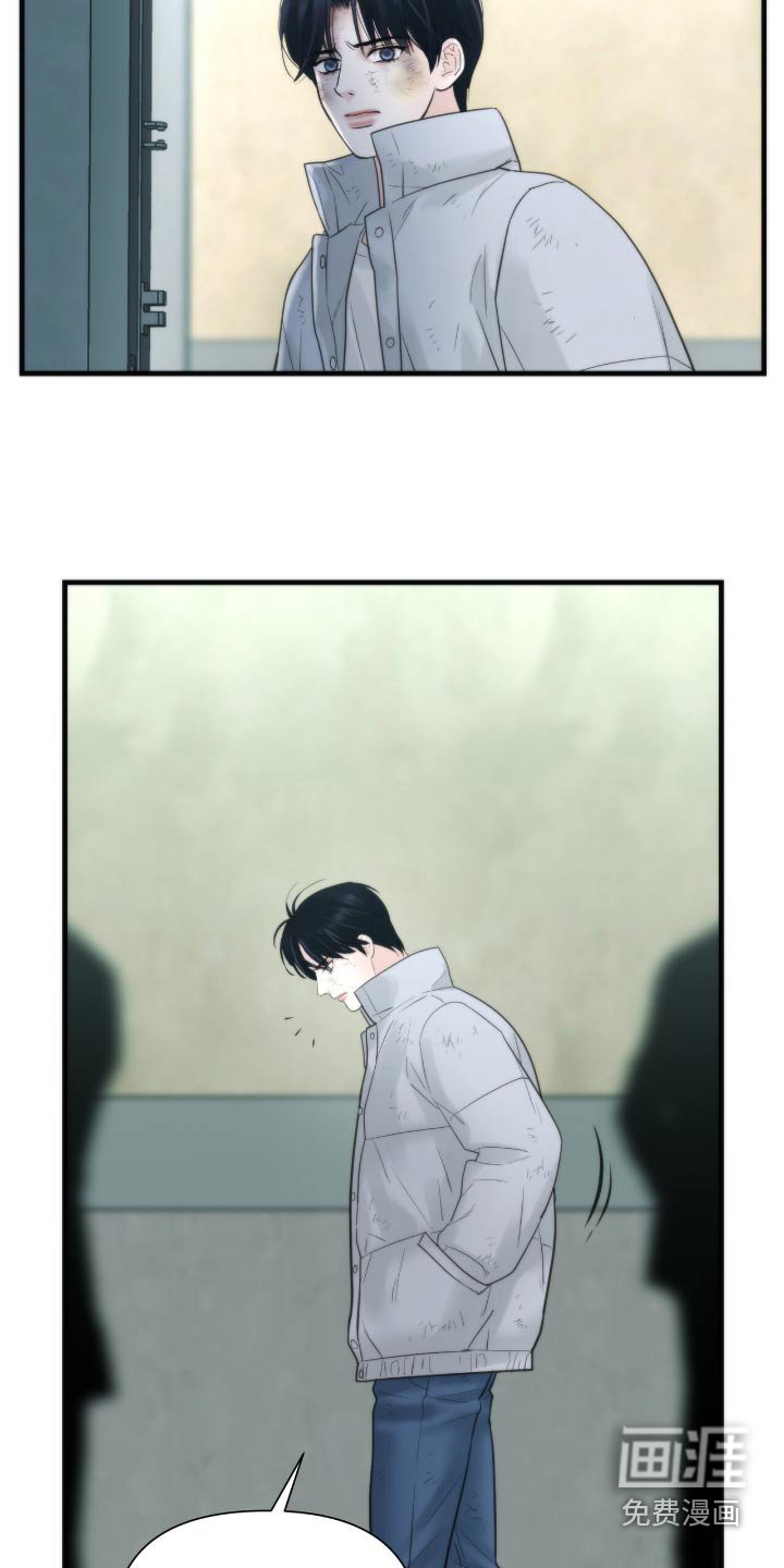 第31章：刚刚放的