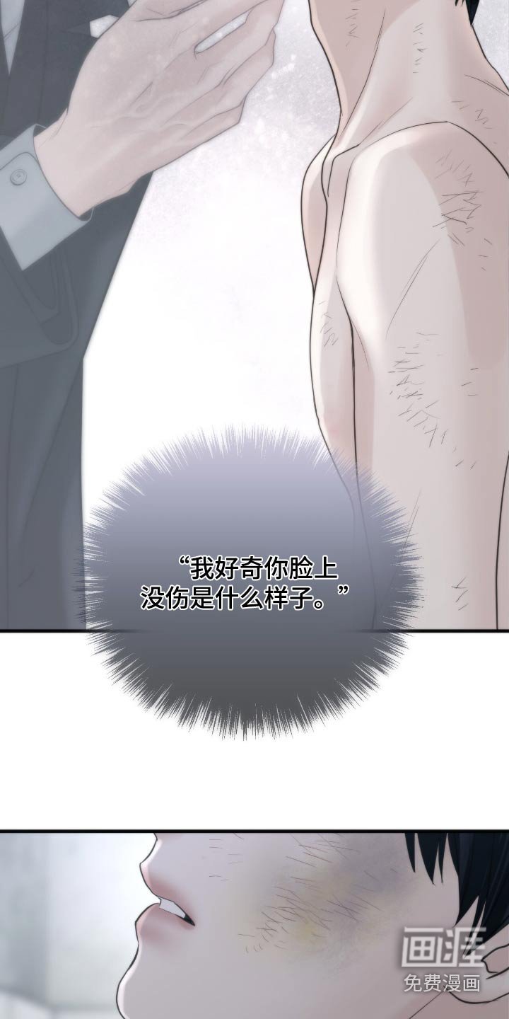 第32章：宿舍