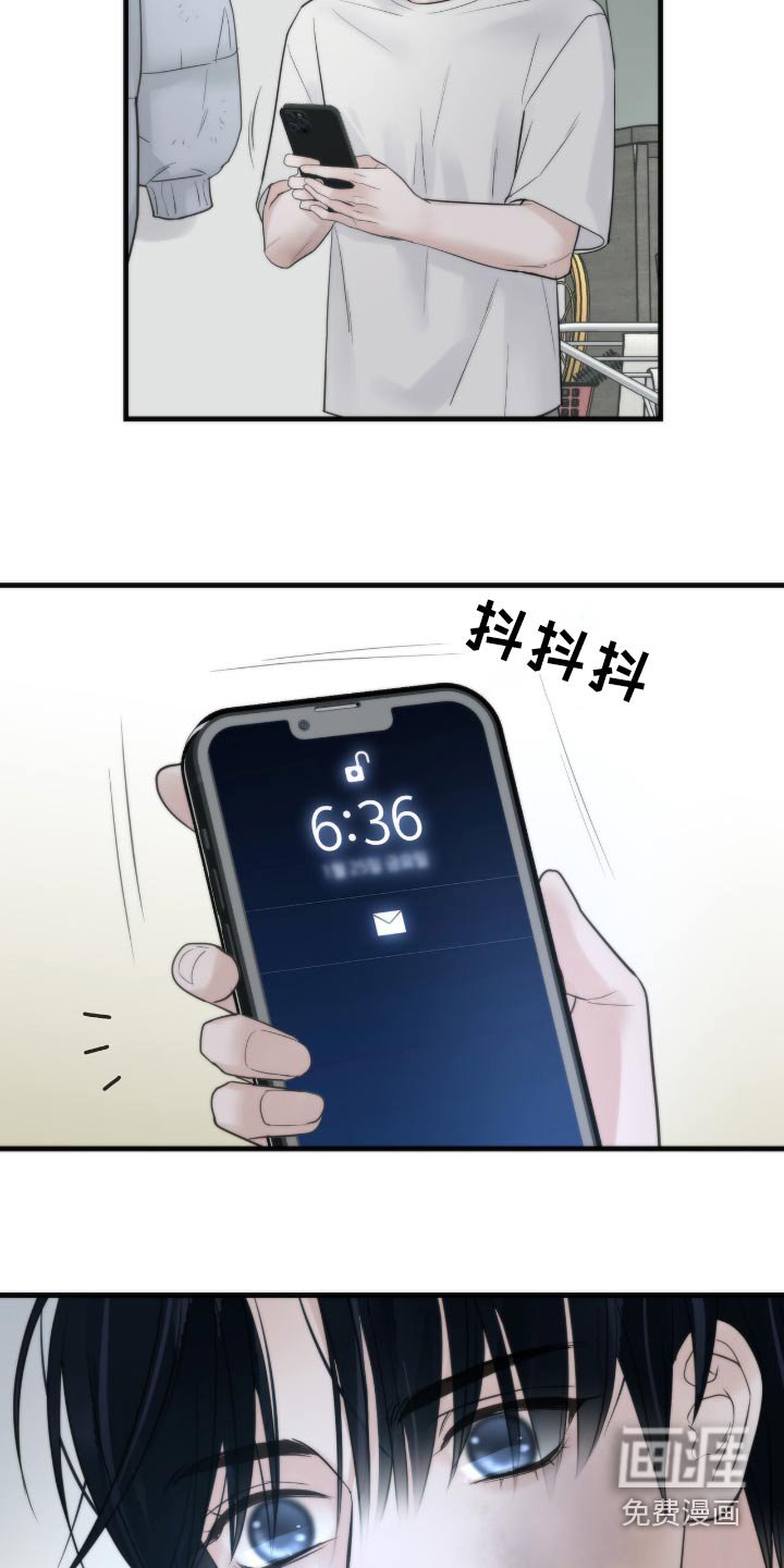 第32章：宿舍