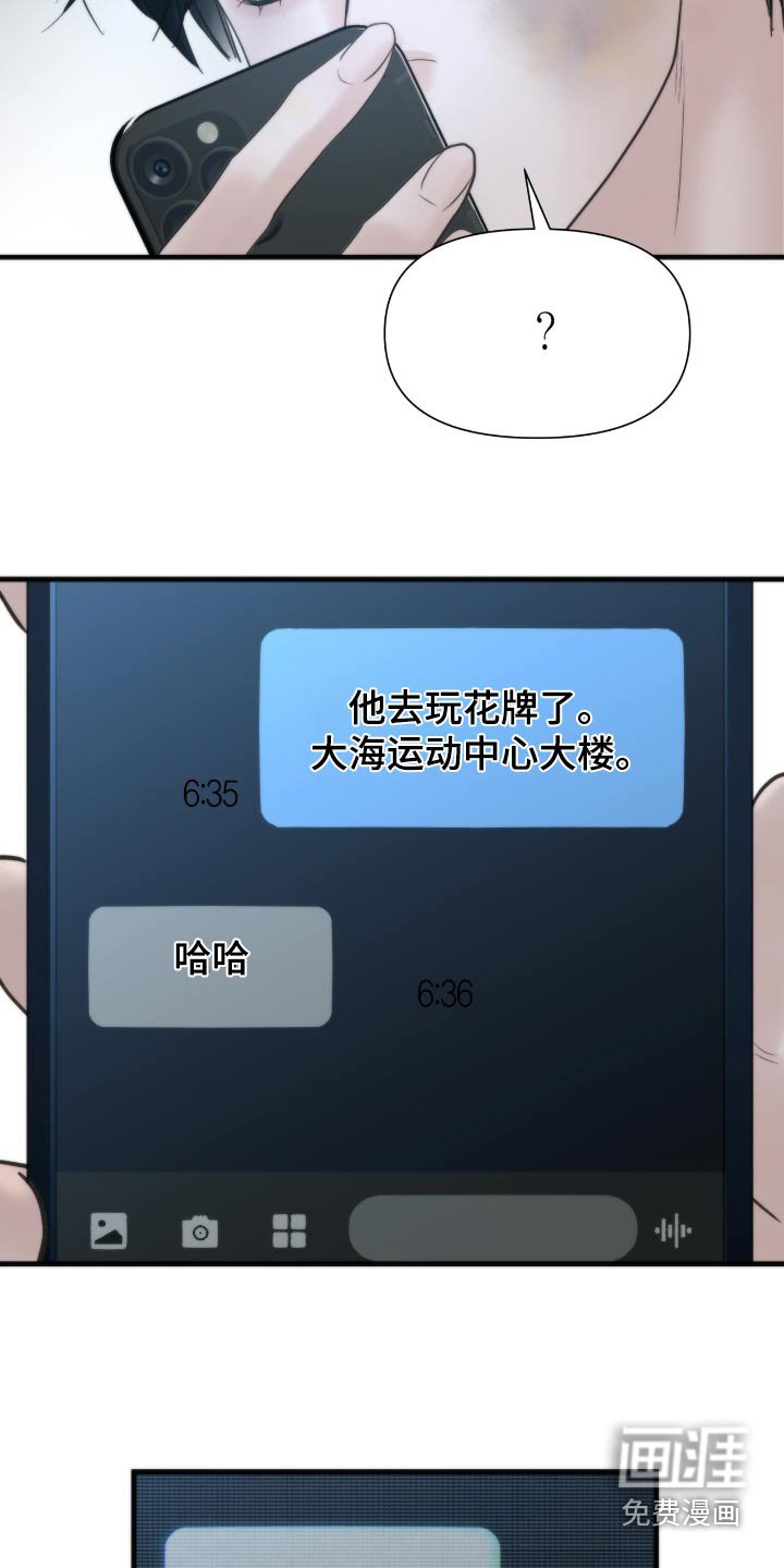 第32章：宿舍