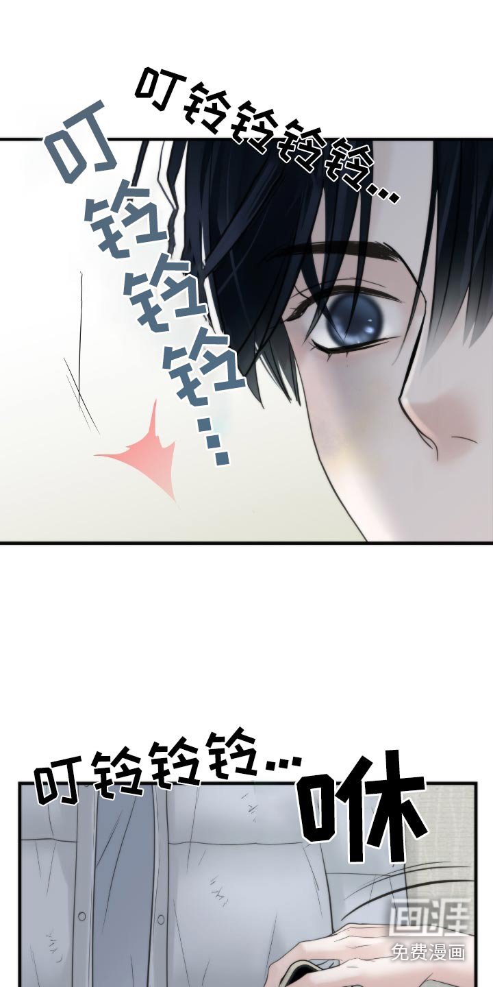 第32章：宿舍
