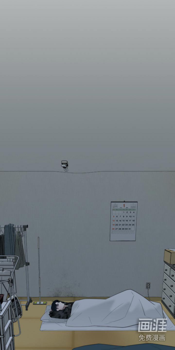 第33章：他是什么意思