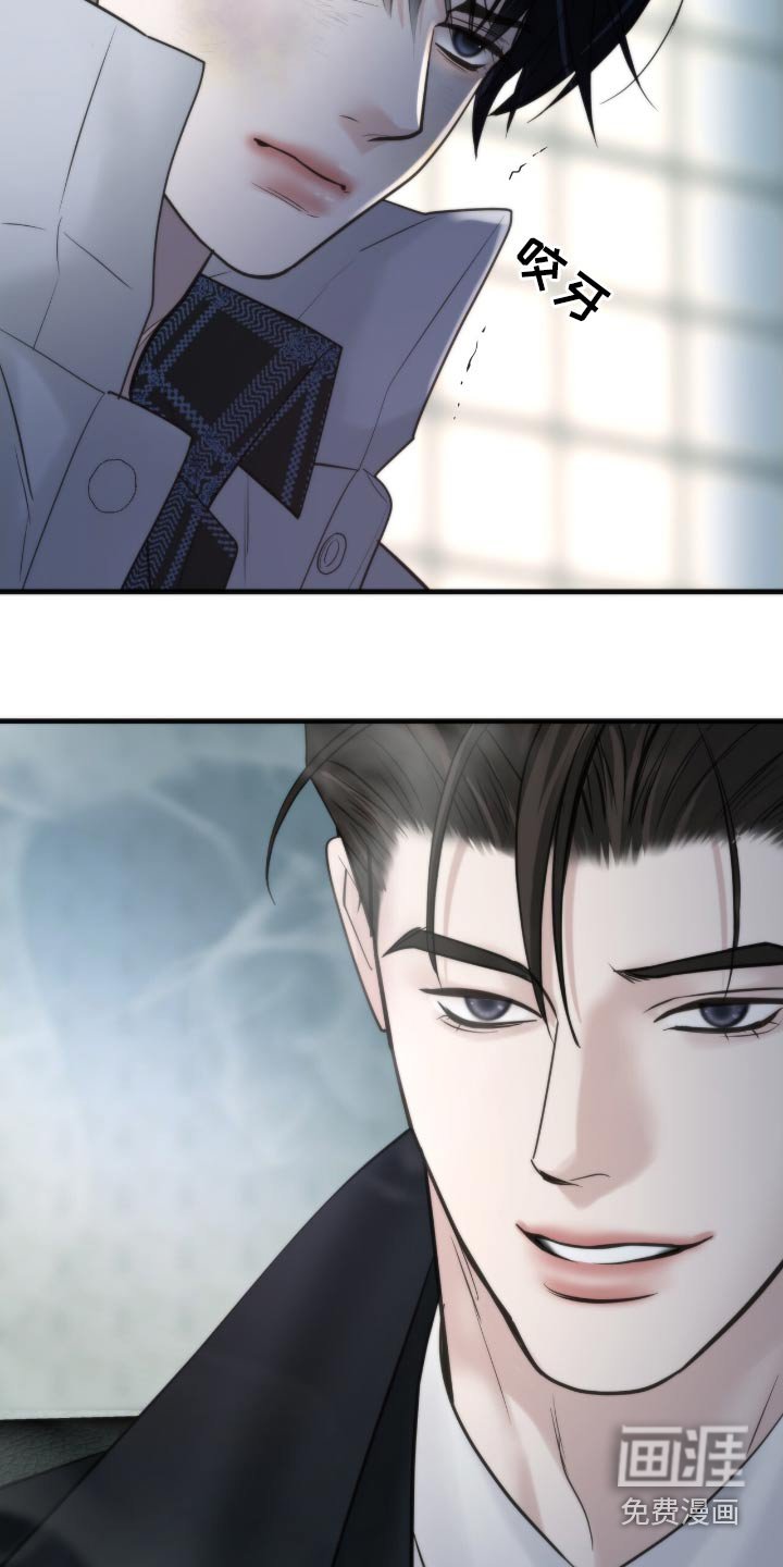 第35章：一个德行