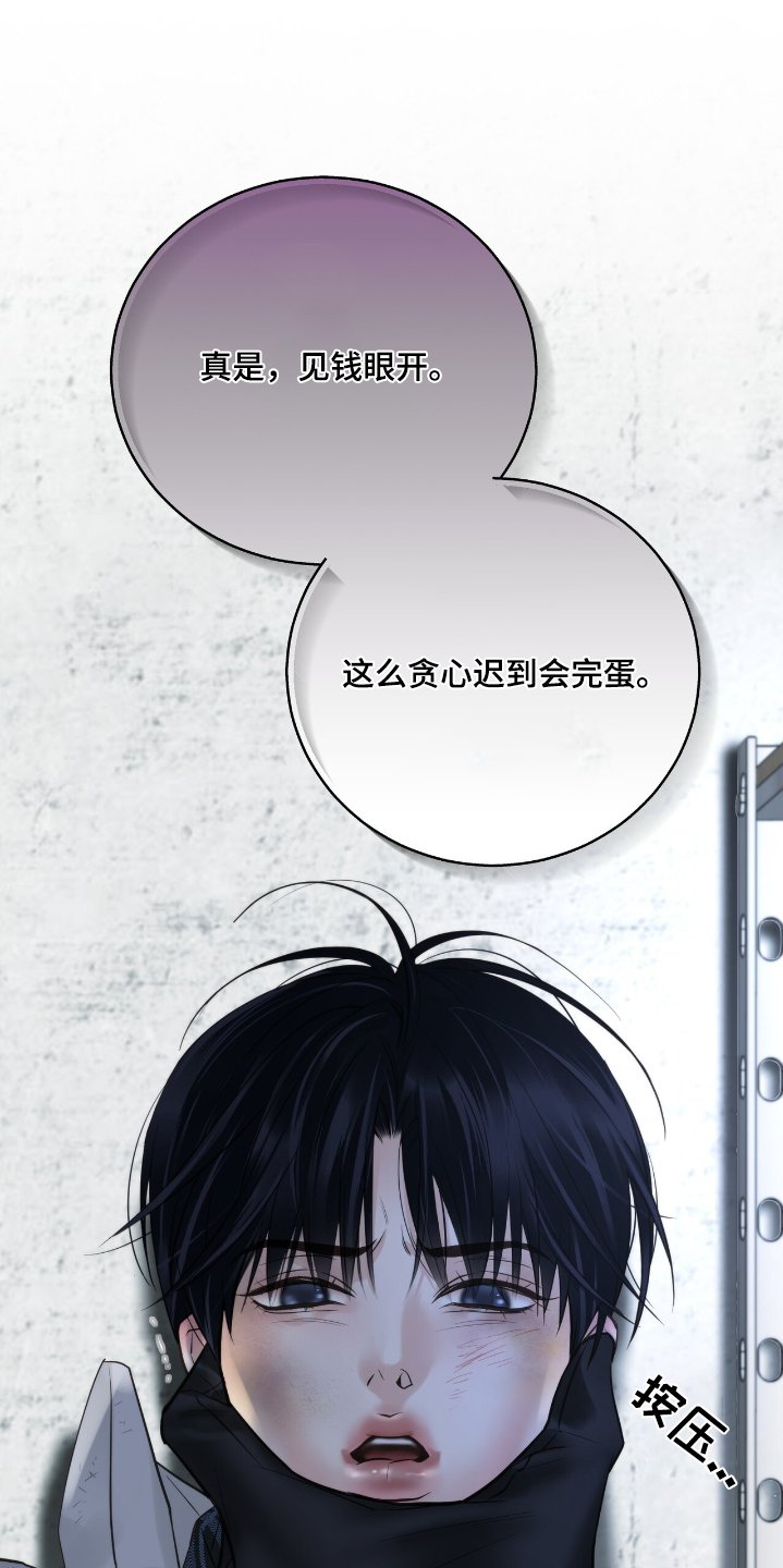 第37章：证明