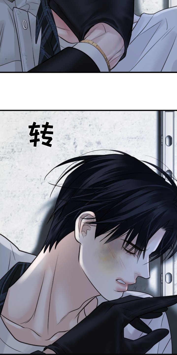 第37章：证明