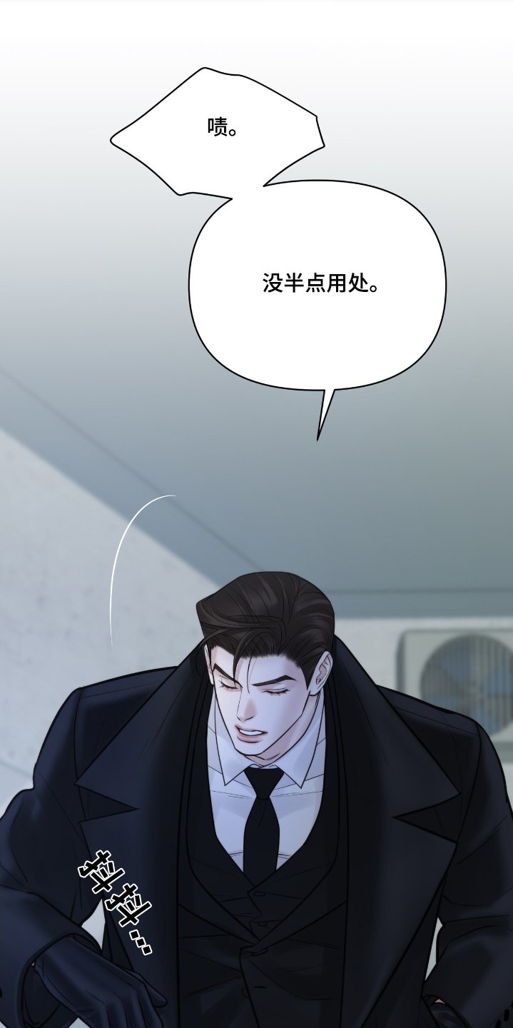第37章：证明