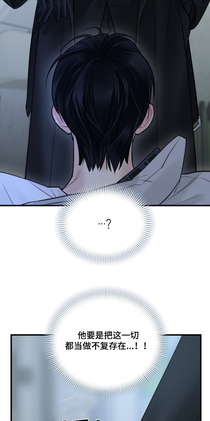 第37章：证明