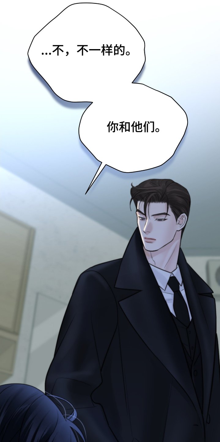 第37章：证明