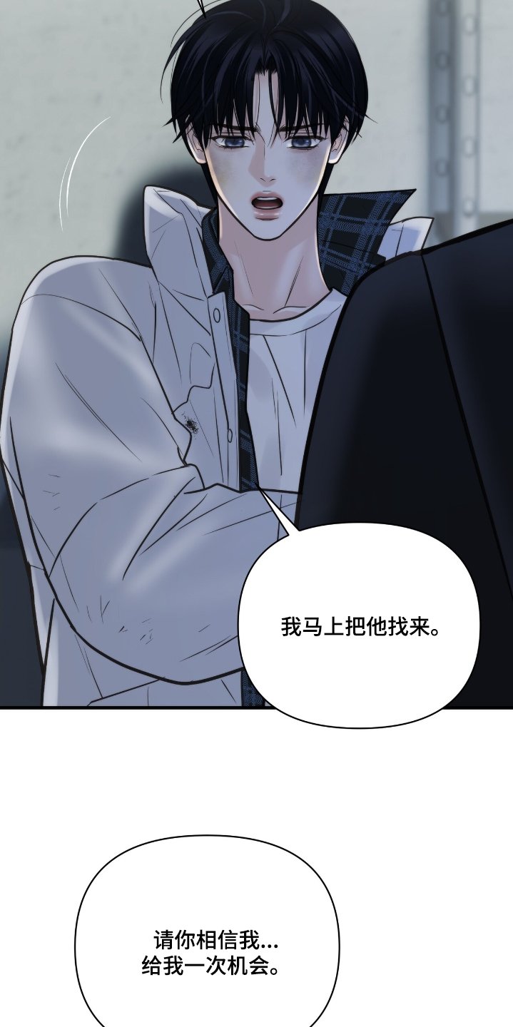 第37章：证明