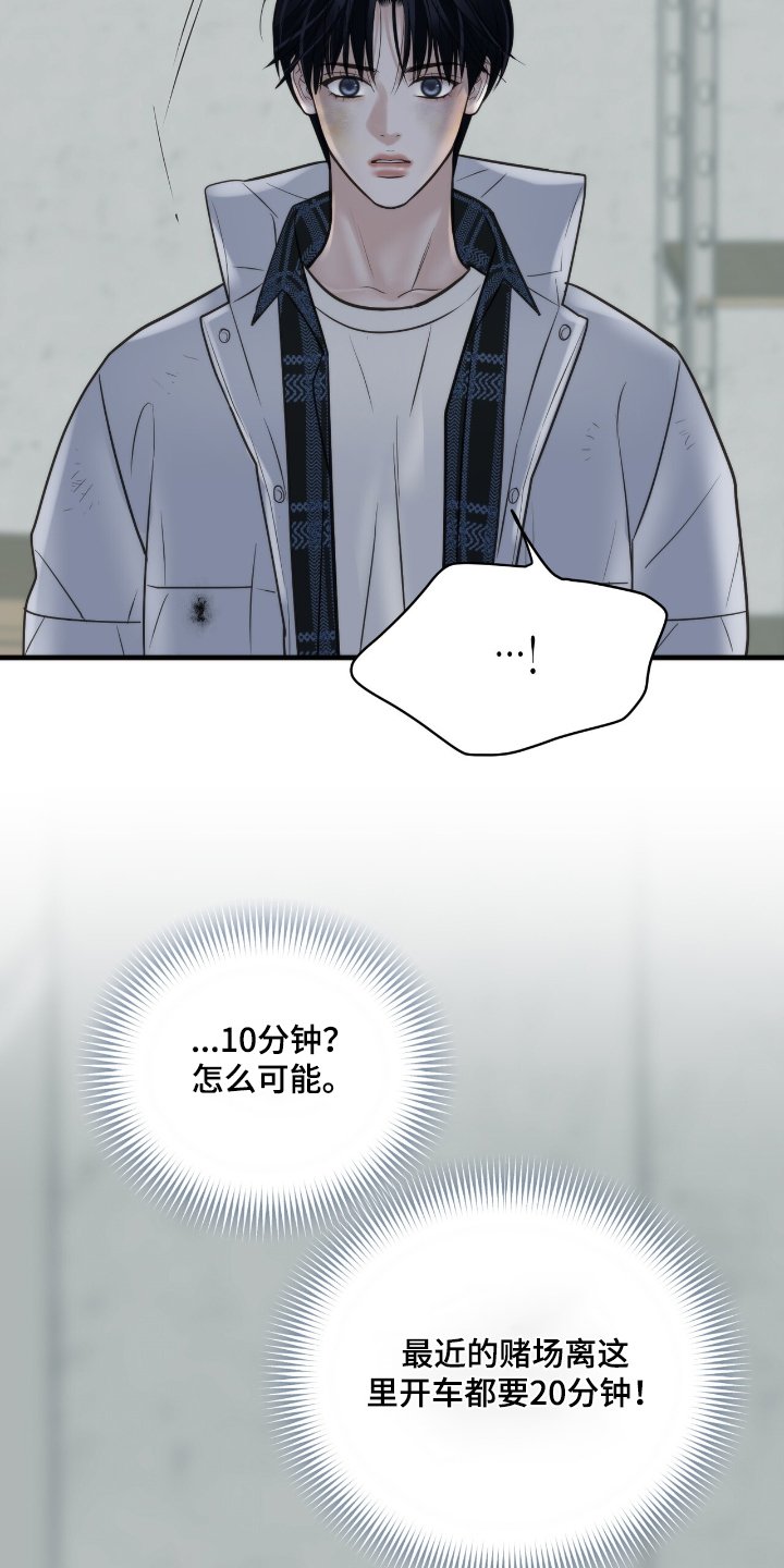 第37章：证明