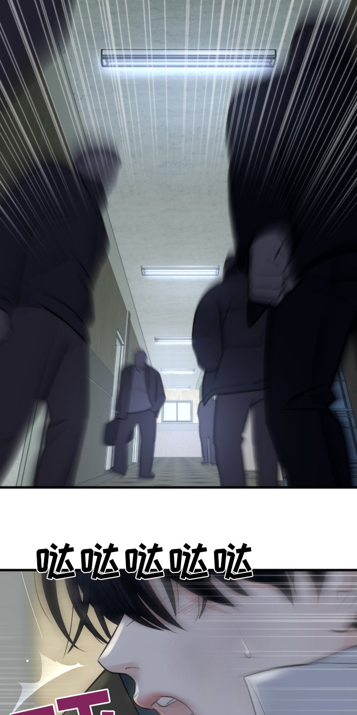 第37章：证明