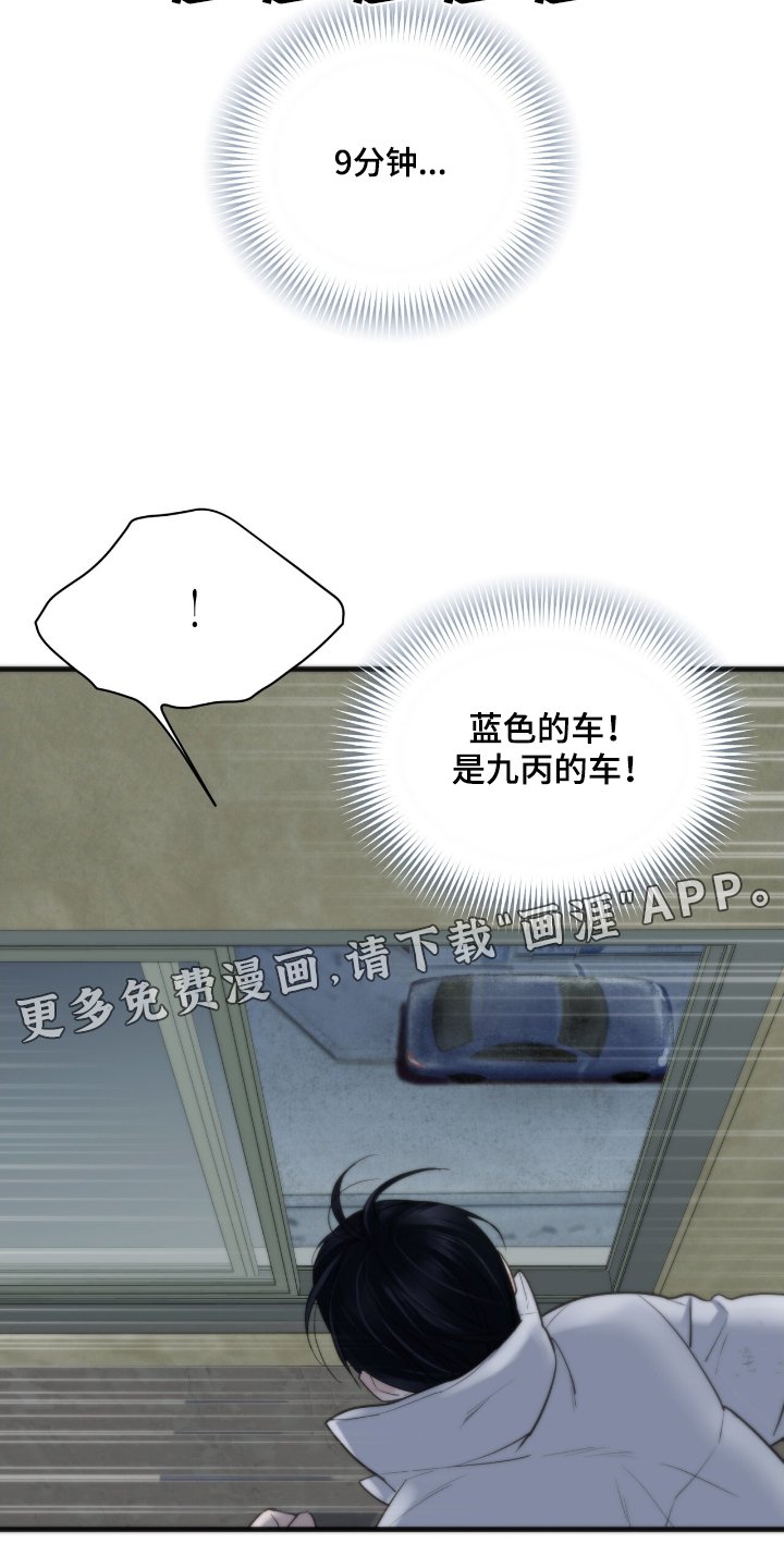 第37章：证明