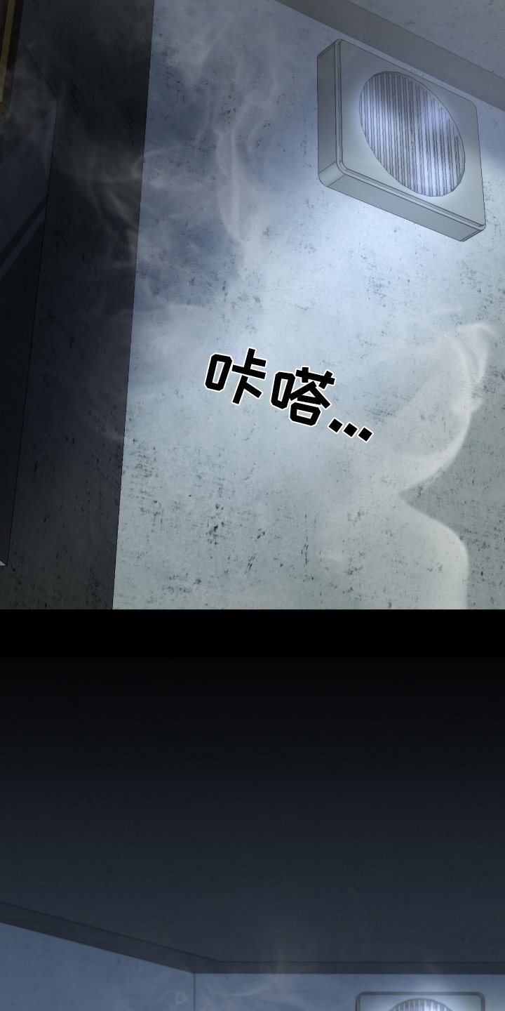 第38章：找你