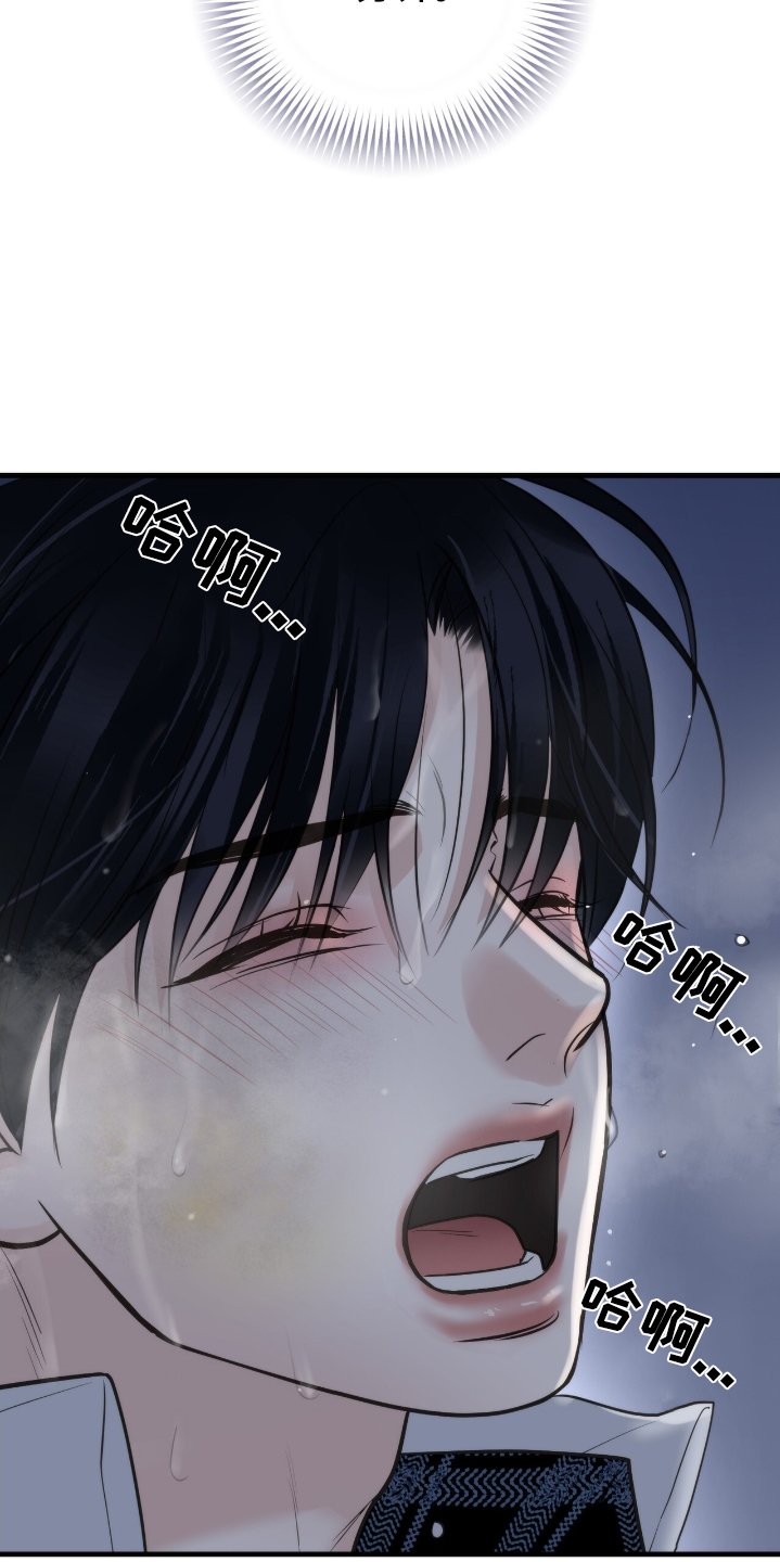 第39章：在哪里