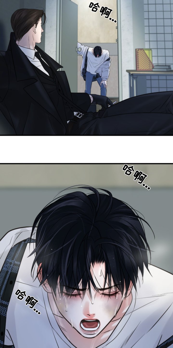第39章：在哪里