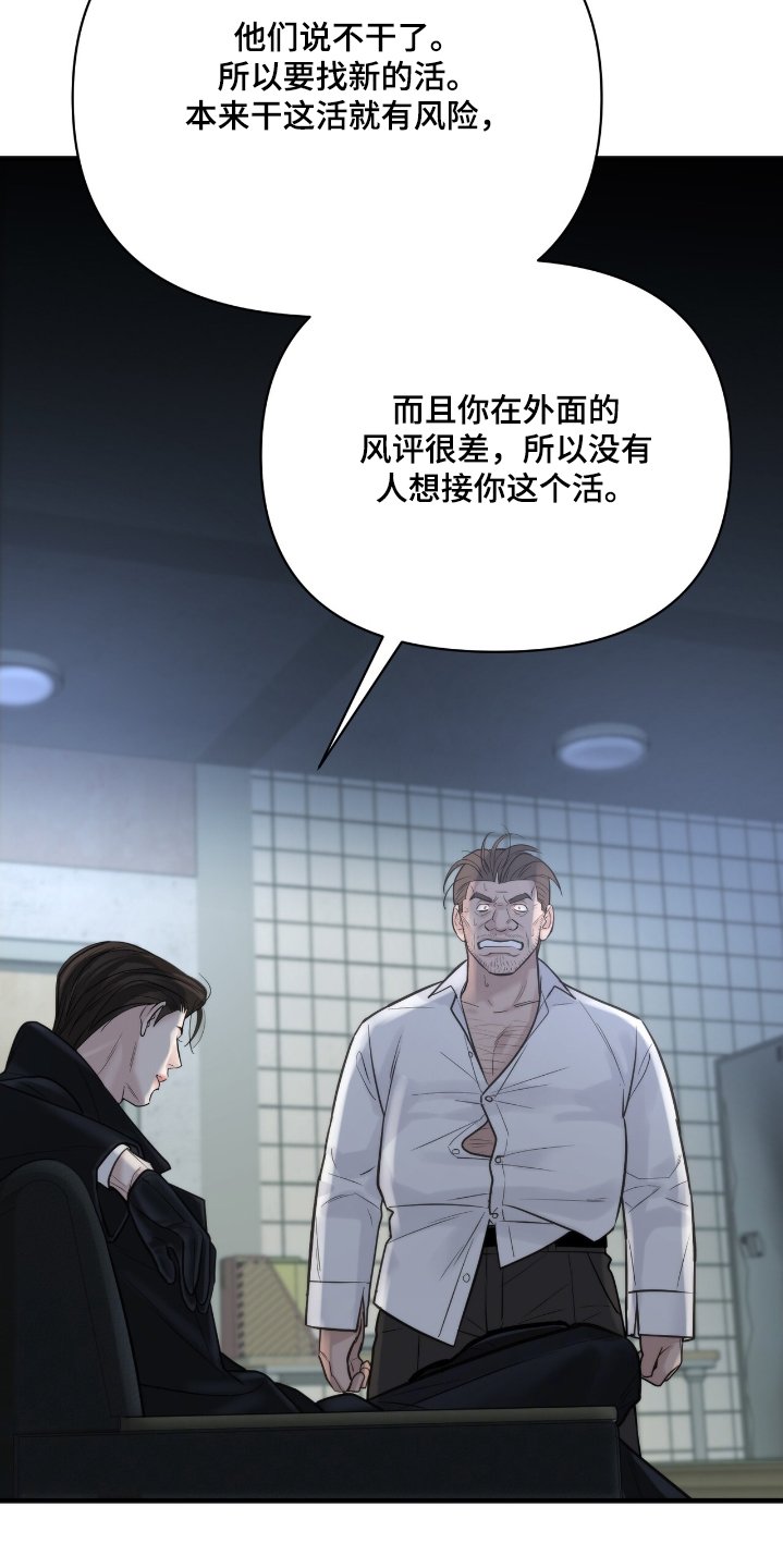 第39章：在哪里